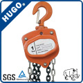 Factory Price 1 Ton Manual Hoist,Chain Pulley Block/hoist hook 20Cr Heat Treatment Chain Block